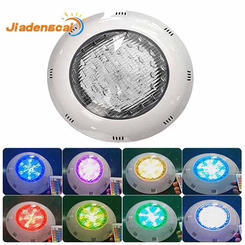 245*H50MM SMD2835 RGB ABS Swimming Pool Light