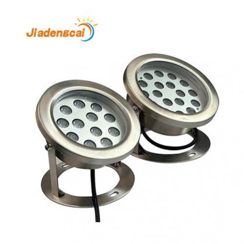 304 Stainless steel underwater RGB swimming pool light